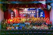 Первые Перегребинской школы - в пятерке лучших на региональном этапе военно-патриотической игры "Зарница 2.0"